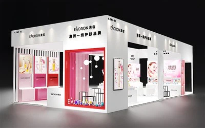 Usługi targowe w Szanghaju